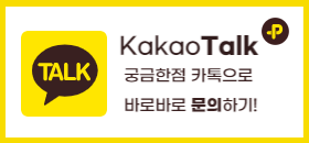 상단 배너2