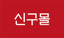 상단 로고
