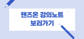 상단 배너2